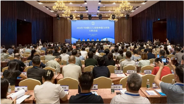 1722318710340.jpg 1722318710340.jpg