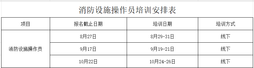 1723520974186.jpg