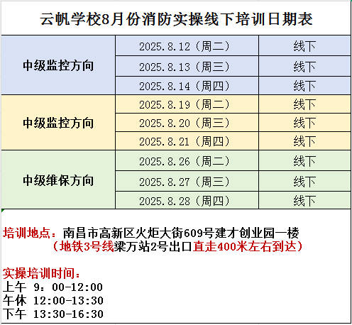 711e98bf6b7902aee92ae70ae57193f.png 711e98bf6b7902aee92ae70ae57193f.png