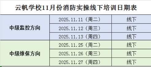 b093caf8-32d8-41bf-b71e-fae9c3331d72.png b093caf8-32d8-41bf-b71e-fae9c3331d72.png