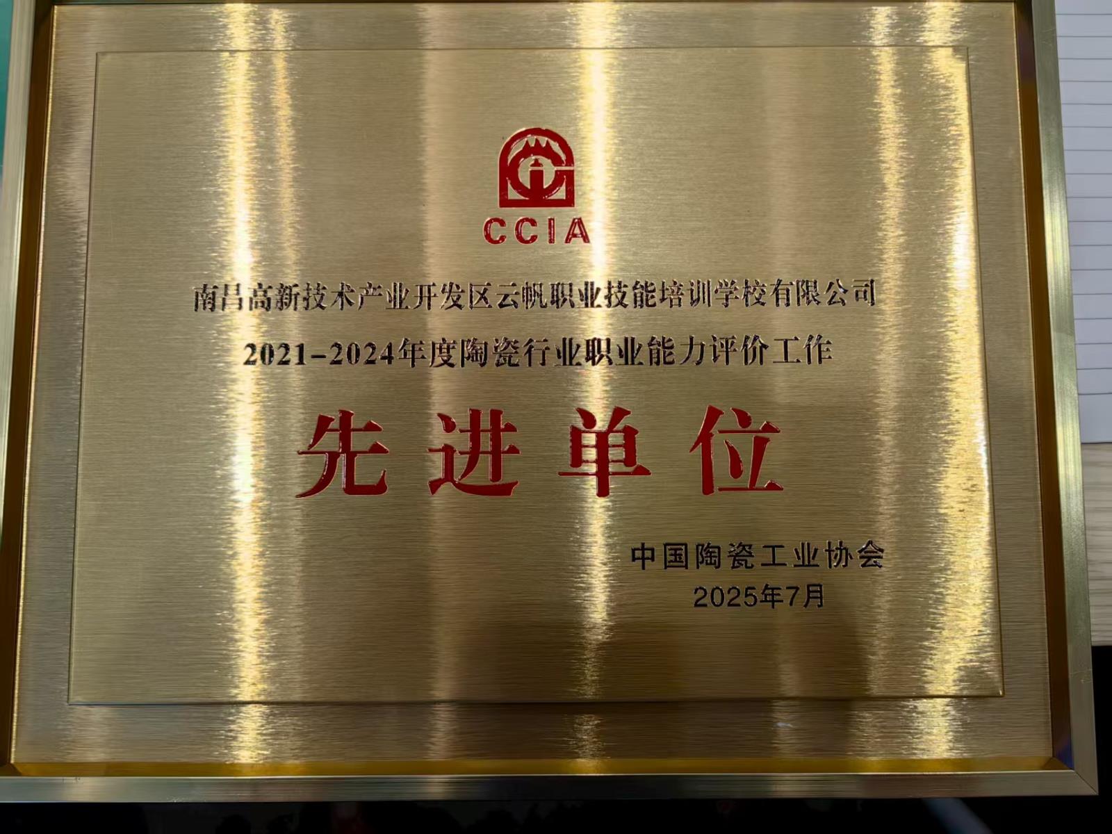 0b6aaa3e76df825ccc10e6b7a8588d3.jpg 0b6aaa3e76df825ccc10e6b7a8588d3.jpg